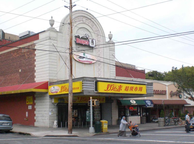 Photos: What 10 Old Movie Theaters in Brooklyn Look Like Now Brooklyn
